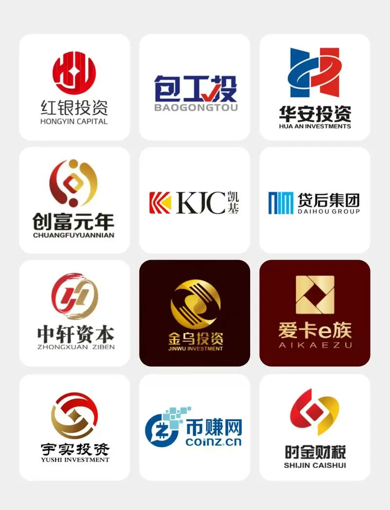 HQG环球账本可以投资吗