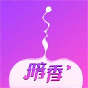 暗香软件截图