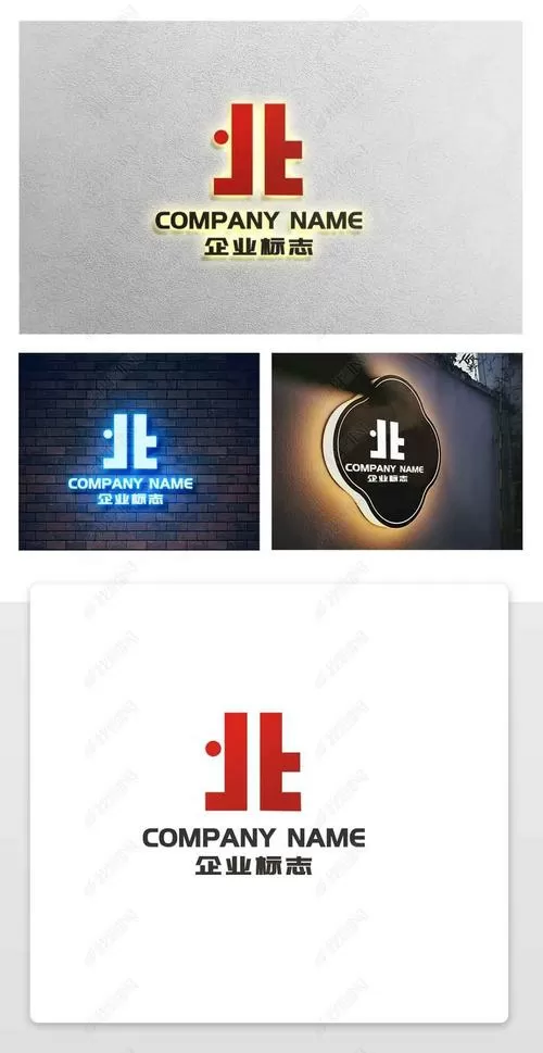 北辞专用框架下载图标