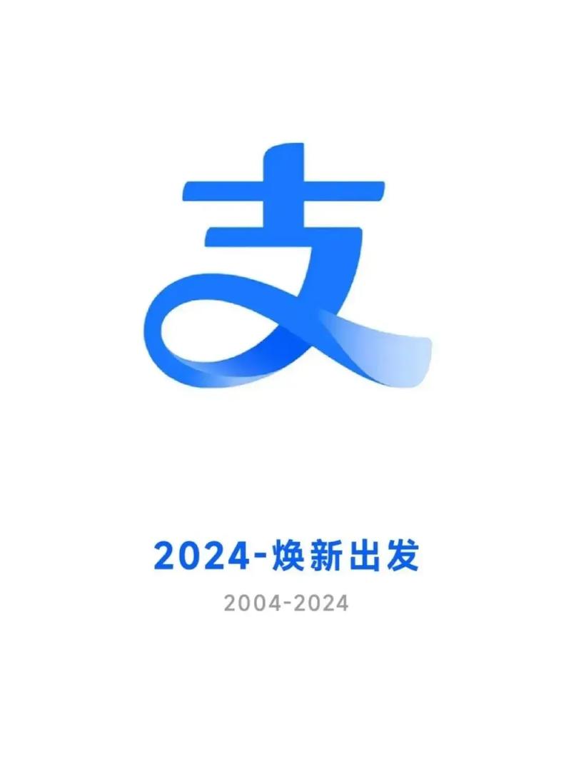支付宝客户端在哪里升级