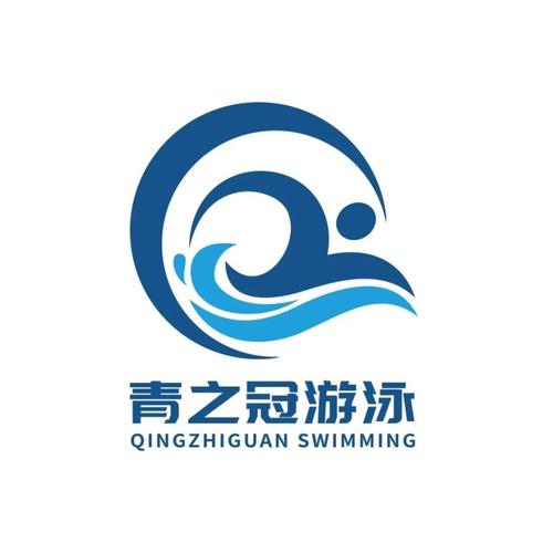 POOL算什么档次图标