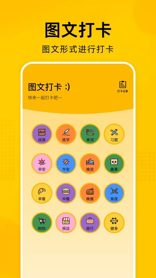 e站怎么改中文