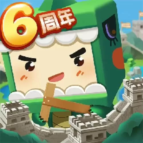 迷你世界6周年版本更新内容
