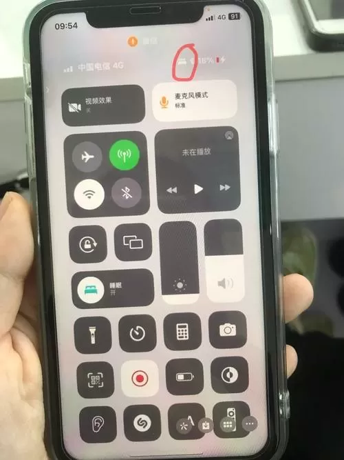 手机蓝牙自己关闭是怎么回事