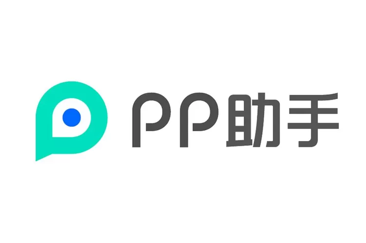 pp助手 ios直接安装