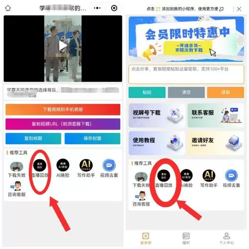 银行卡转账模拟器