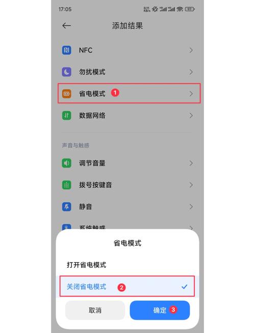 选择自动模式核显会被关闭吗?