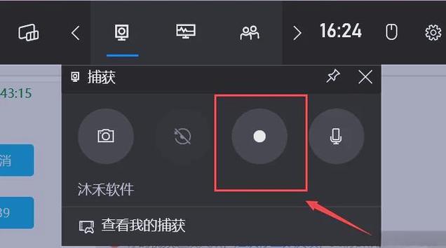 怎么让手机录像一直录