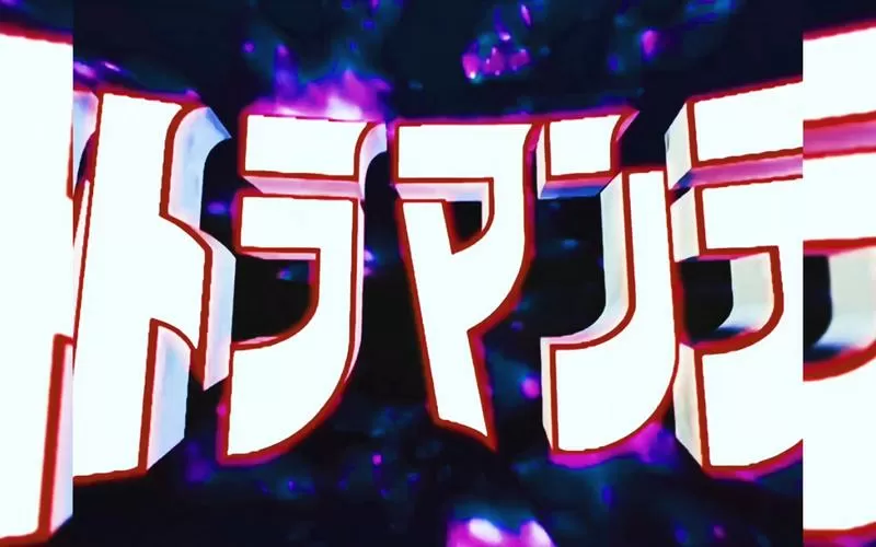 迪迦日语版百度云