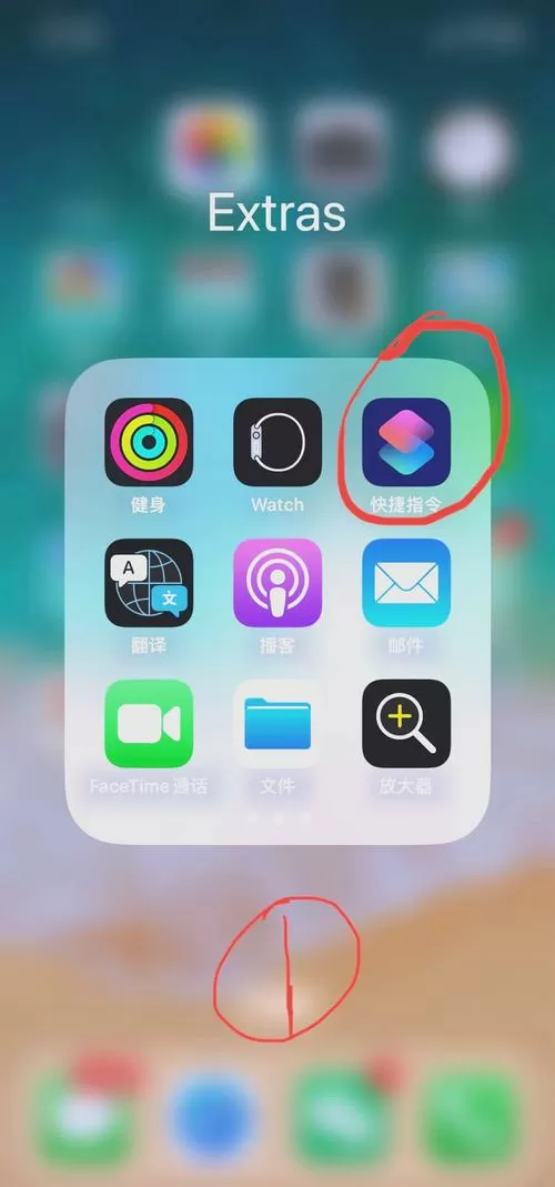 如何扫描自己手机里的二维码图片
