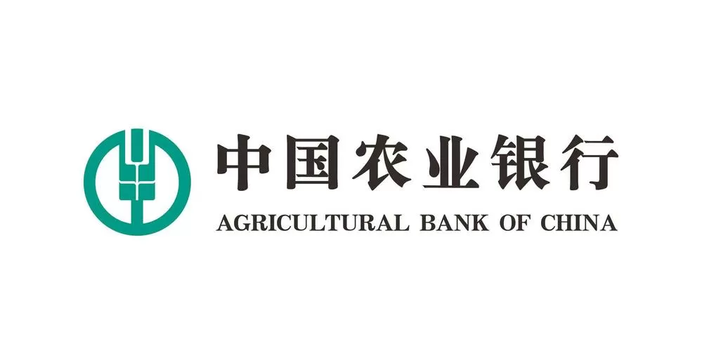 中国农业银行8.0版本下载