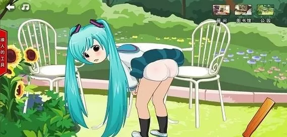 打屁股2如何解压