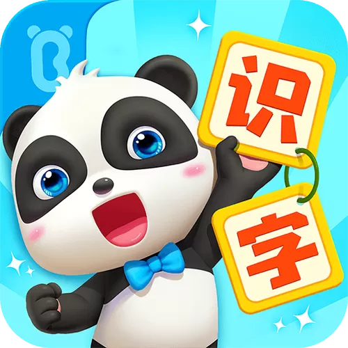 宝宝巴士识字破解版永久免费缩略图