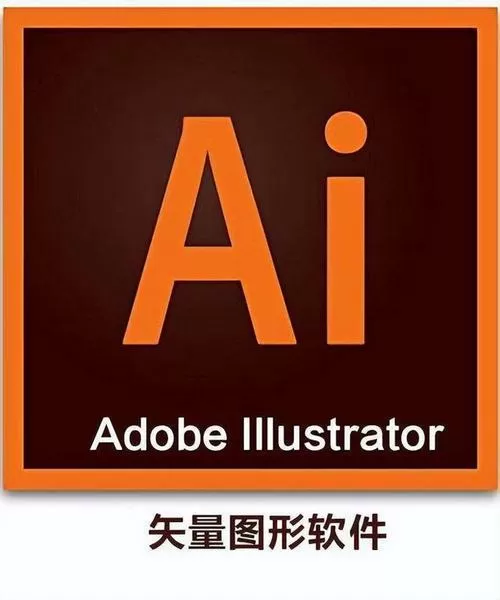 adobecc和cs6区别