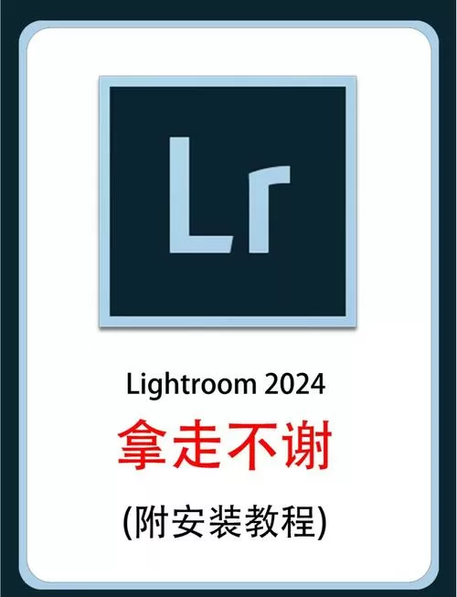 自动生成lrc歌词