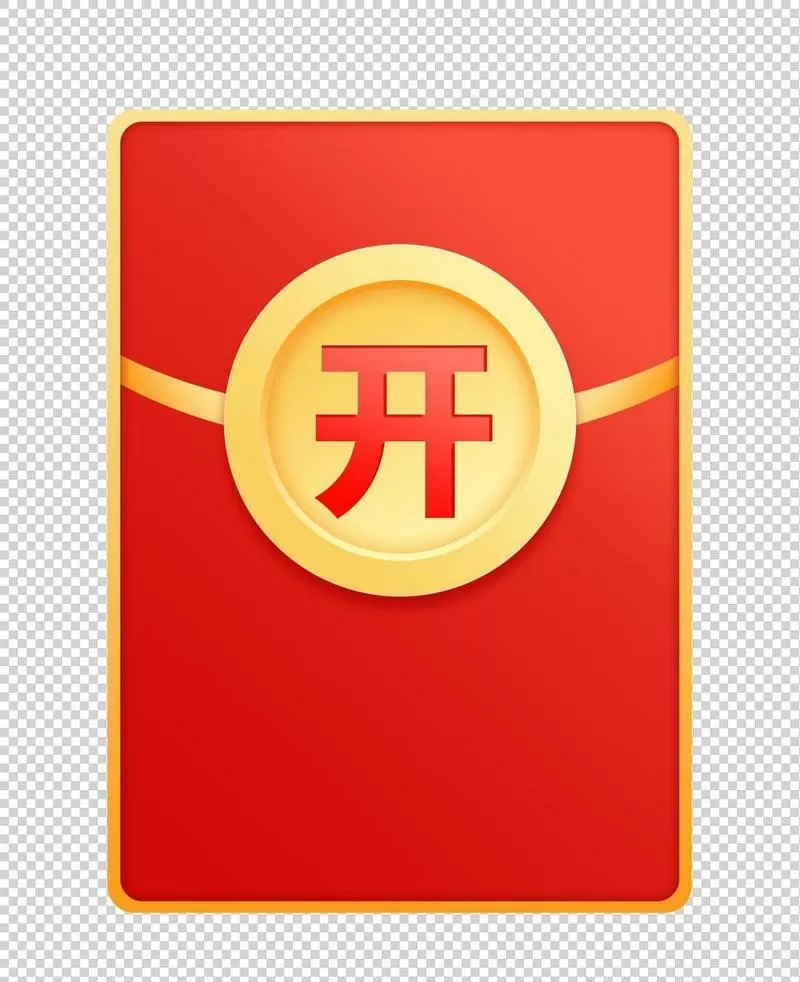 目前最好的抢红包软件
