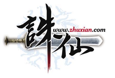 寻宝诛仙图标