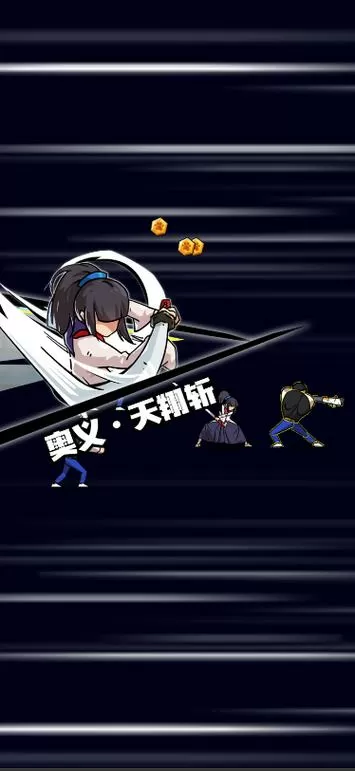 我不是无双内置修改版