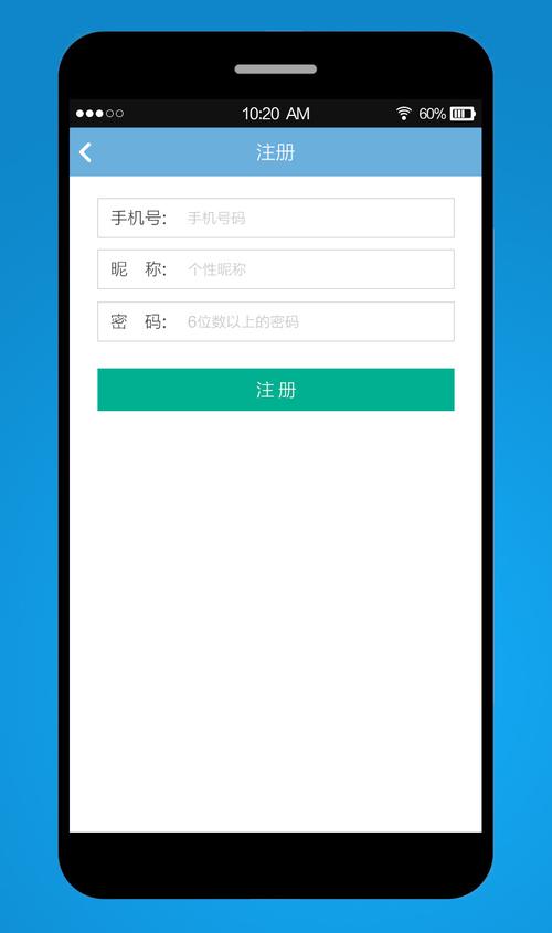 手机注册表编辑工具