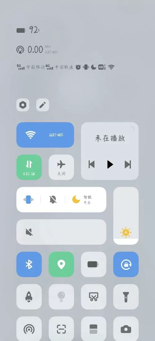 vivo消息通知振动如何关掉