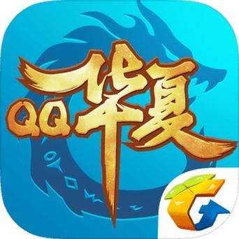 qq华夏手游版官网截图