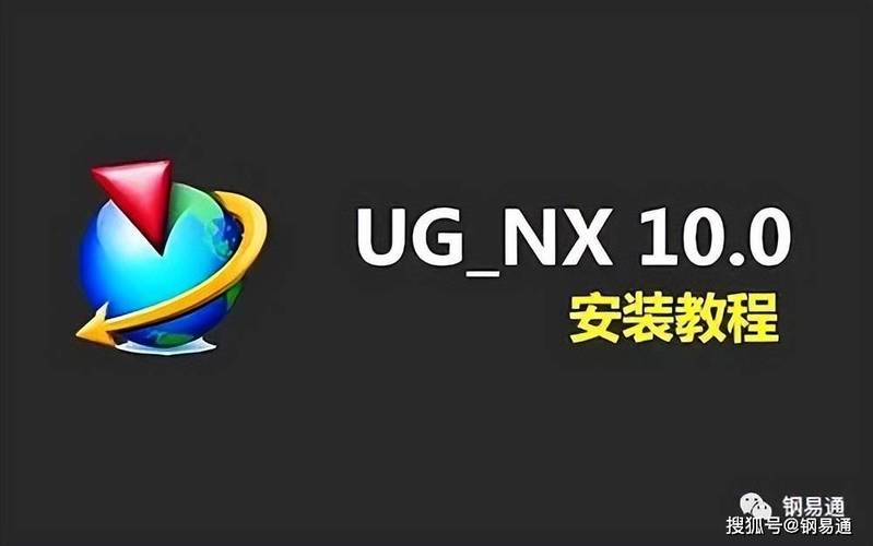 cnc仿真软件截图