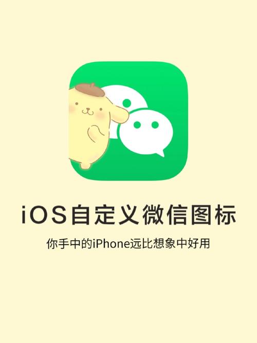 自定义页面