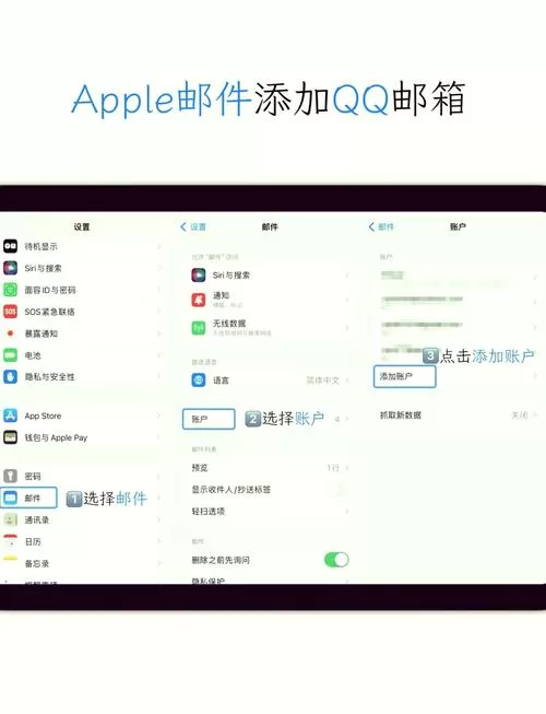 电话怎么改昵称截图