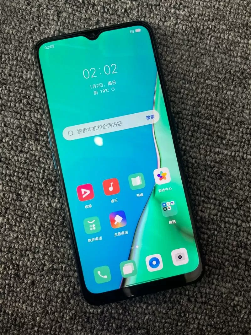 oppo手机屏幕出现一个1
