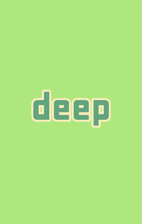 deep下载
