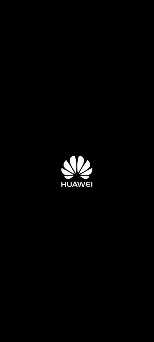 华为手机杀毒软件最新版