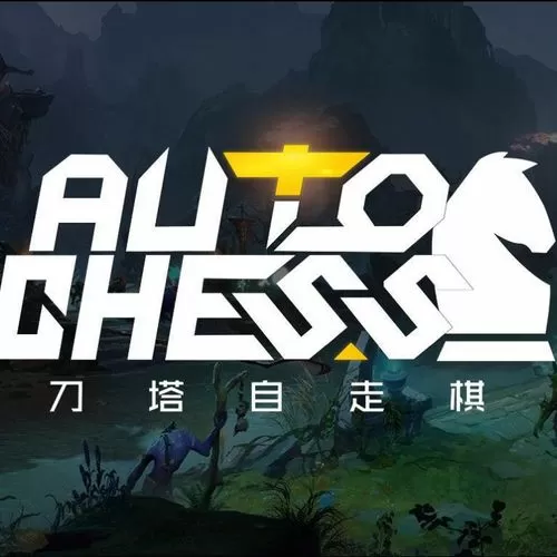 单机自走棋手游缩略图