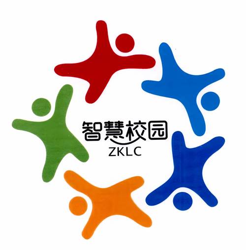 智慧校园平台登录
