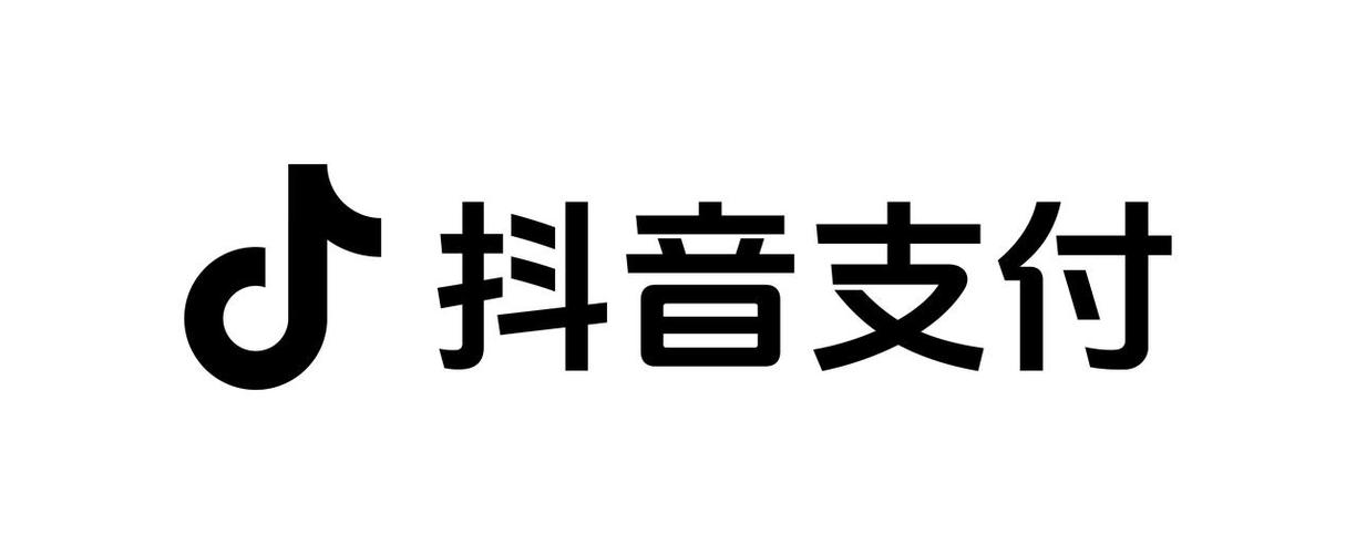 抖音可以先用后付吗截图