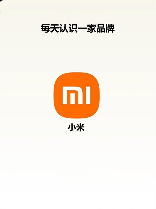 小米老人模式