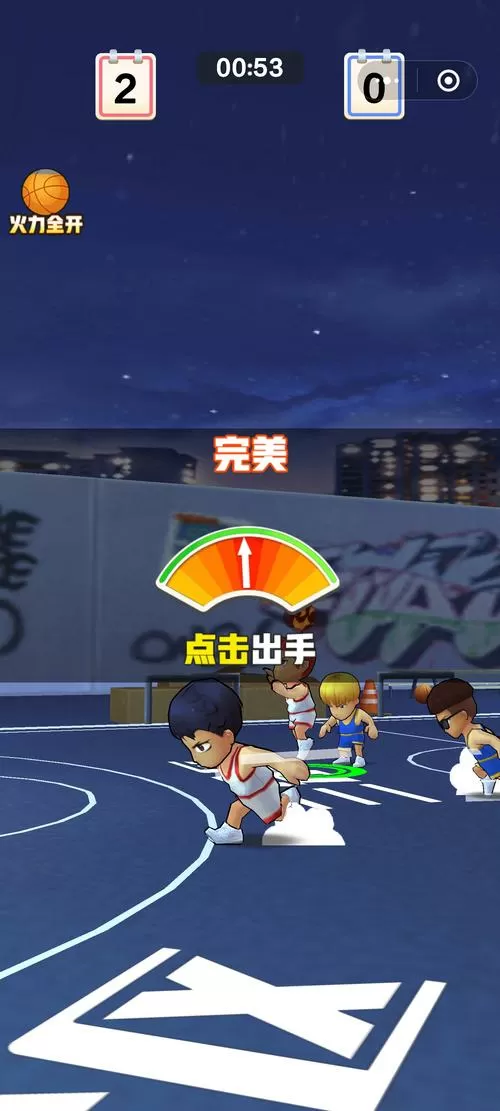 街头扣篮王破解版全角色图标