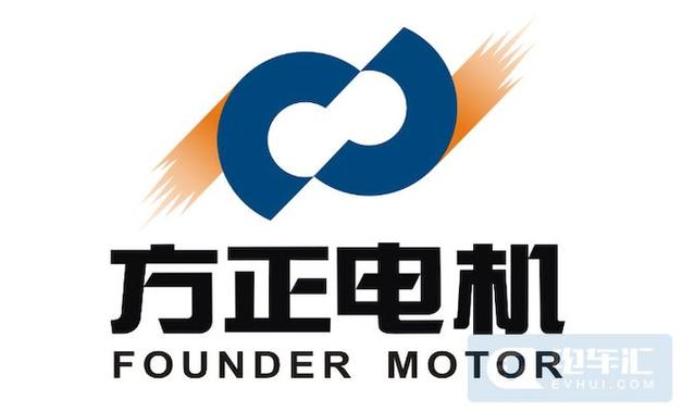 方正电机最新消息