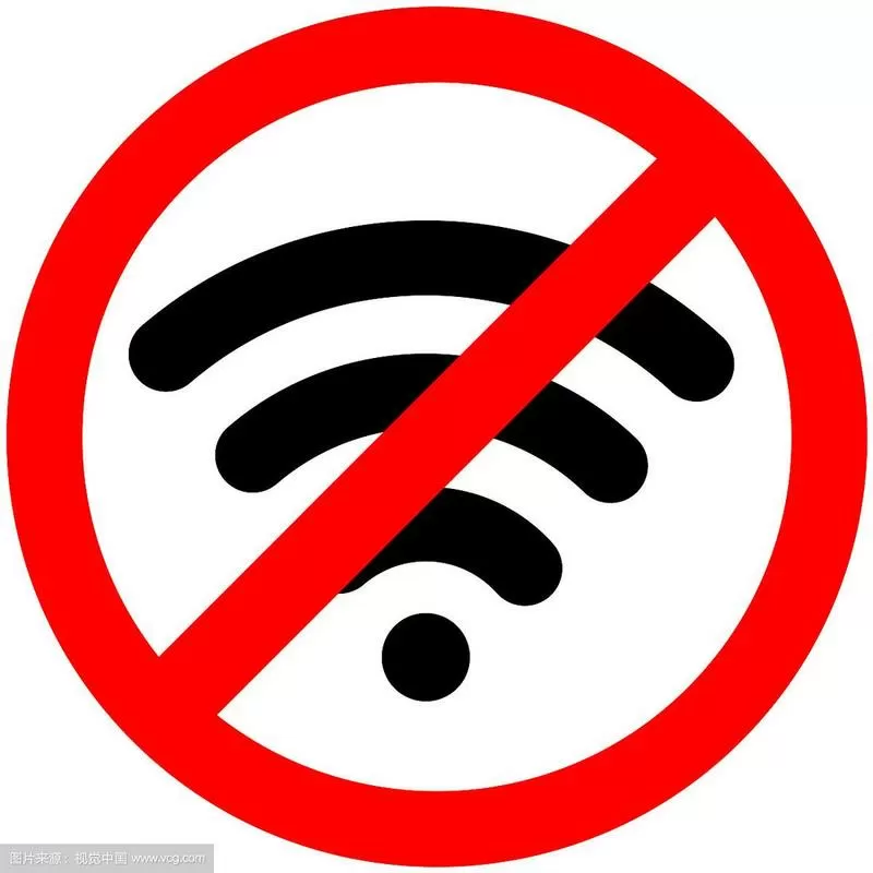 wifi插电没反应