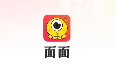 免费聊聊软件下载缩略图