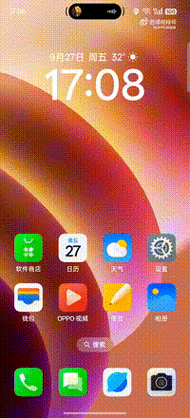 oppo手机怎么拍gif图