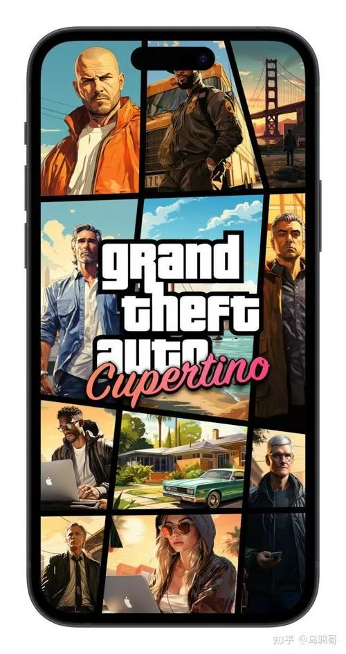 gta5有手机版吗