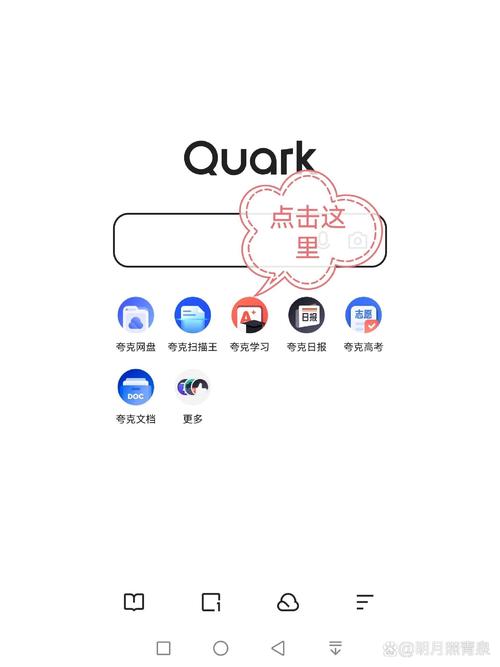 拍照搜题在线使用无需下载
