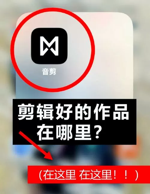 怎样一键设置所有作品不允许下载