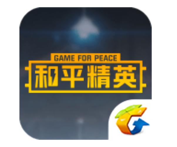 和平精英有营地吗