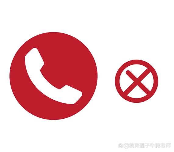 来电归属地与实际不符缩略图