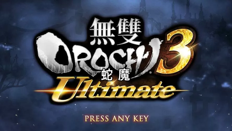 无双大蛇3奖励人物