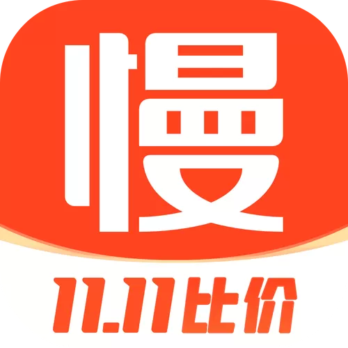 慢慢买下载安装