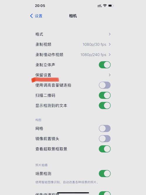 手机图片自动下载图片怎么关闭