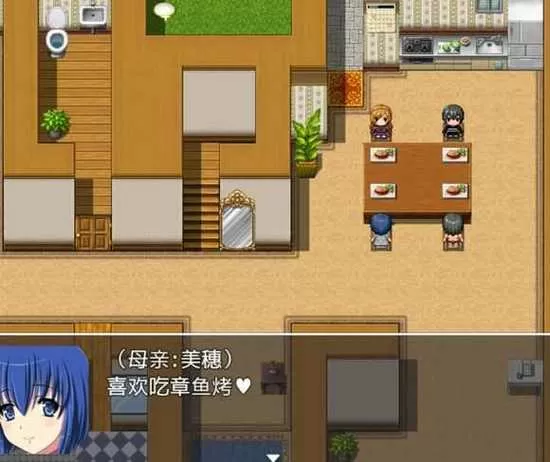 侵蚀的催眠术游戏汉化版