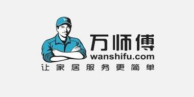 万师傅官网下载缩略图